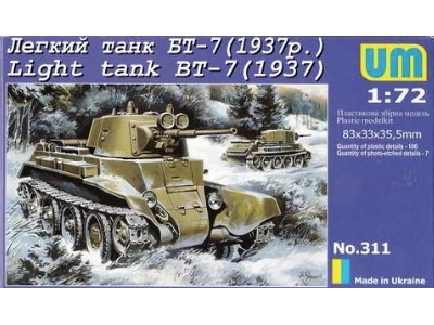 Light Tank Bt-7 (1937) - image 1
