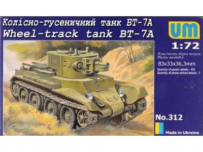 Wheel-track Tank Bt-7a - image 1