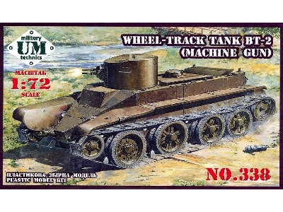 Wheel-track Tank Bt-2 (Machine Gun) - image 1