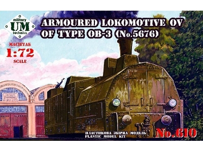 Armoured Locomotive Ov Of Type Ob-3 - image 1