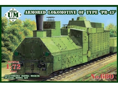 Armored Lokomotive Of Type Pr-43 - image 1