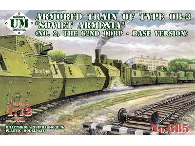 Armored Train Of Type Ob-3 Soviet Armenia - image 1