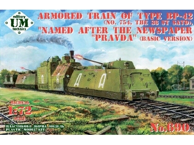 Armored Train Of Type Bp-42 (No. 754, The 38 St Satd) - image 1