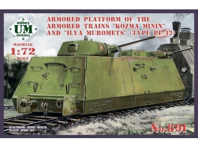 Armored Platform Of The Armored Trains "kozma Minin" And "ilya Muromets" (Type Pl-42) - image 1