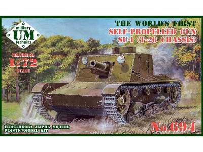 Self-propelled Gun Su-1 (T-26 Chassis) Plastic Tracks - image 1