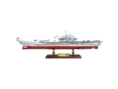 Chinese (Plan) Aircraft Carrier, Liaoning (16) - image 1