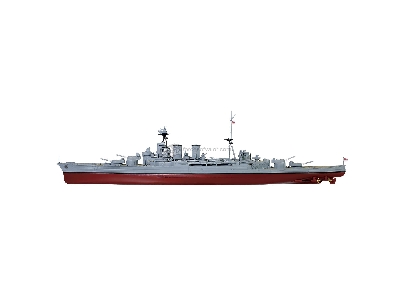 British Admiral-class Battlecruiser, Hms Hood Great Britain - image 6