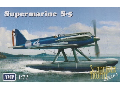 Supermarine S-5 - image 1