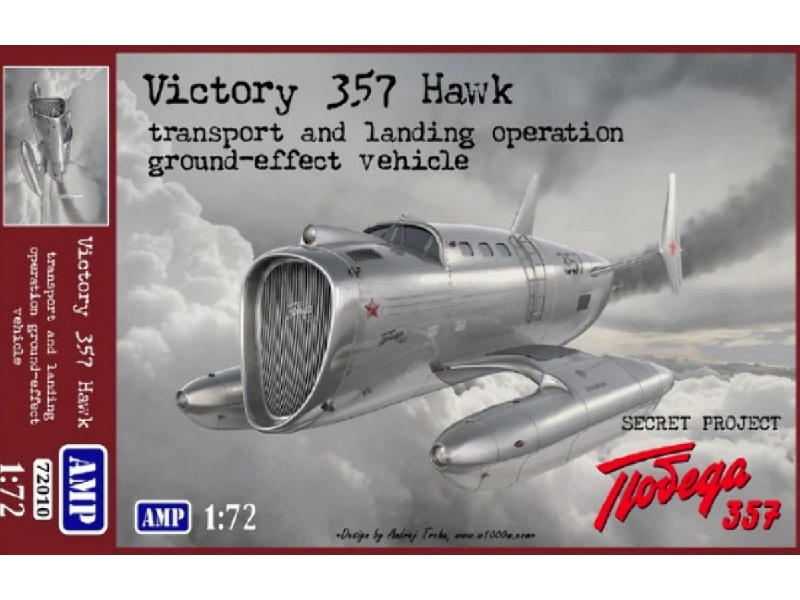 Victory 357 Hawk - image 1
