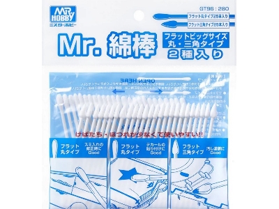 Mr.Cotton Swab (Flat Round/Triangle Type) (25 + 25 Pcs) - image 1