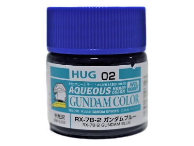 Hug02 Rx-78-2 Gundam Blue (Semi-gloss) - image 1