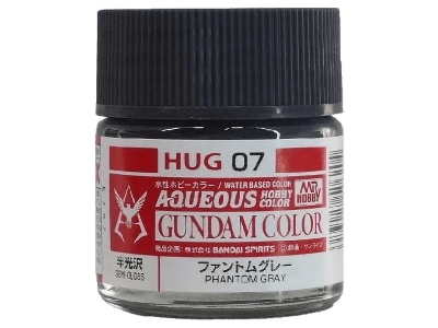 Hug07 Phantom Gray (Semi-gloss) - image 1