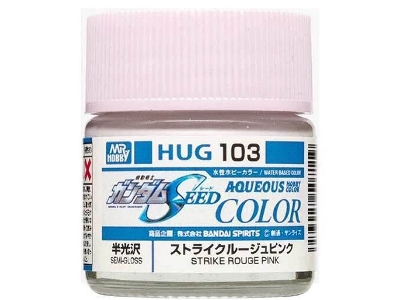 Hug103 Strike Rouge Pink (Semi-gloss) - image 1