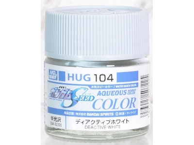 Hug104 Deactive White (Semi-gloss) - image 1