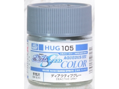 Hug105 Deactive Gray (Semi-gloss) - image 1