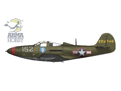 P-39Q Airacobra - image 6