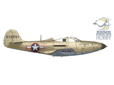 P-39Q Airacobra - image 7