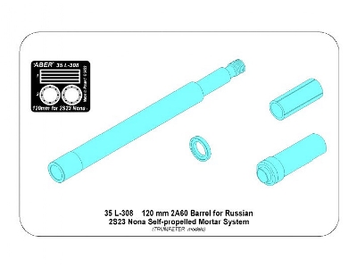 120mm 2A60 barrel for Russian 2S23 Nona - image 10