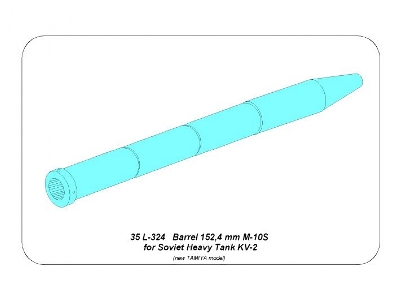 152,4mm Soviet M-10S barrel for KV-2 - image 10