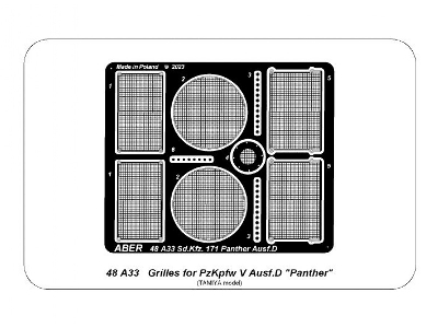 Grilles for Panther D - image 9