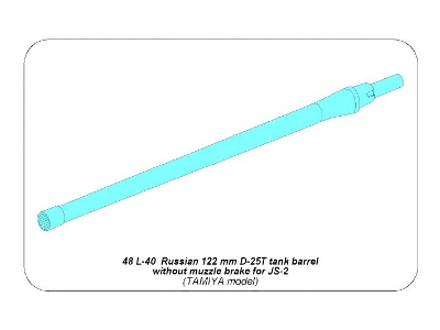 Russian 122 mm D-25T tank barrel for IS-2 - image 8