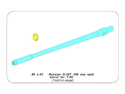 Russian D-10T 100mm tank Barrel for T-55 - image 9