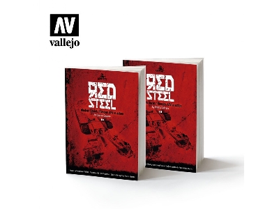 Red Steel - image 1