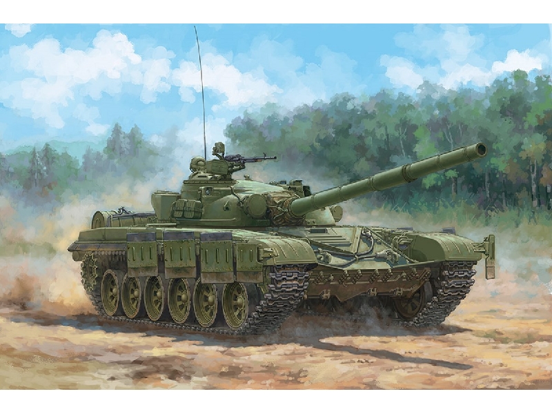 Soviet Obj.172 T-72 Ural - image 1
