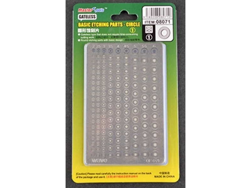 Basic Etching Parts - Circle 1 - image 1 Basic Etching Parts - Circle 1 - image 1