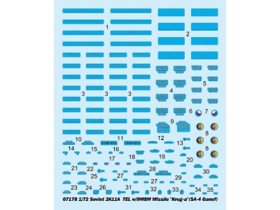 Soviet 2k11a Tek W/9m8m Missile Krug-a (Sa-4 Ganet) - image 3
