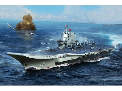 Pla Navy Type 002 Aircraft Carrier - image 1