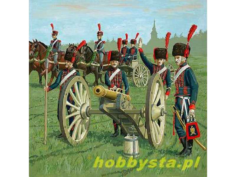 Figures - French Horse Guards Artillery - image 1