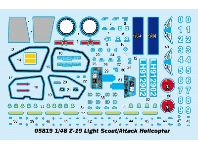 Z-19 Light Scout/Attack Helicopter - image 4