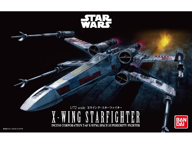 X-Wing Starfighter - image 1