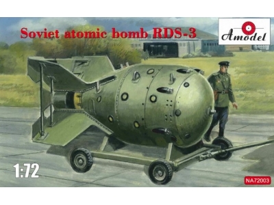 Soviet Atomic Bomb Rds-3 - image 1