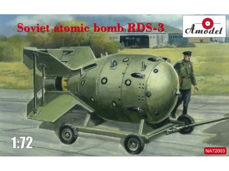 Soviet Atomic Bomb Rds-3 - image 1