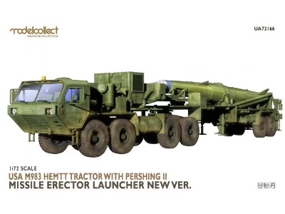 Usa M983 Hemtt Tractor With Pershing Ii Missile Erector Launcher (New Ver.) - image 1