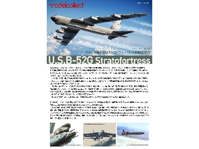 Usaf B-52 G Stratofortress Strategic Bomber New Version - image 2