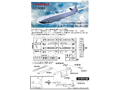 U.S. Agm-86 Air-launched Cruise Missile (Alcm) Set 20 Pcs - image 2