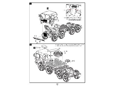 Nato M1014 8x8 High-mobility Off-road Truck + Bgm-11 Glcm Gryphon - image 3