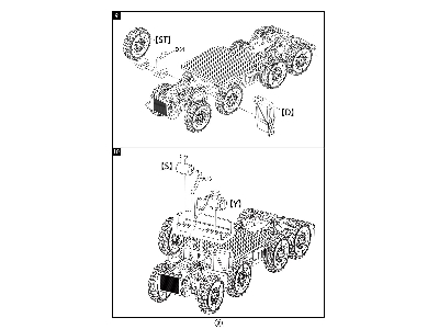 Nato M1014 8x8 High-mobility Off-road Truck + Bgm-11 Glcm Gryphon - image 26