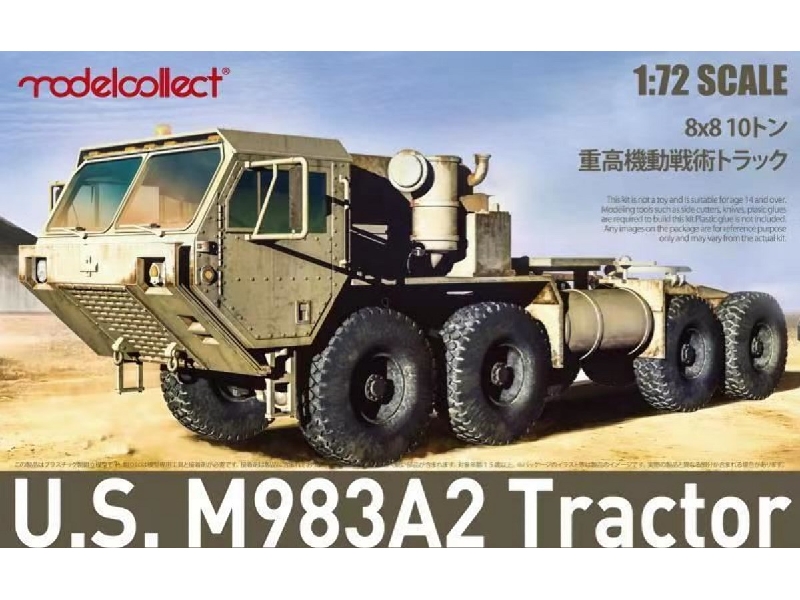 U.S. M983a2 Tractor - image 1