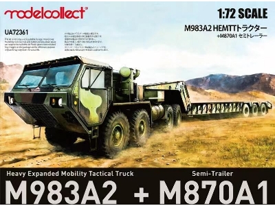 M983a2 Heavy Expanded Mobility Tactical Truck + M870a1 Semi-trailer - image 1