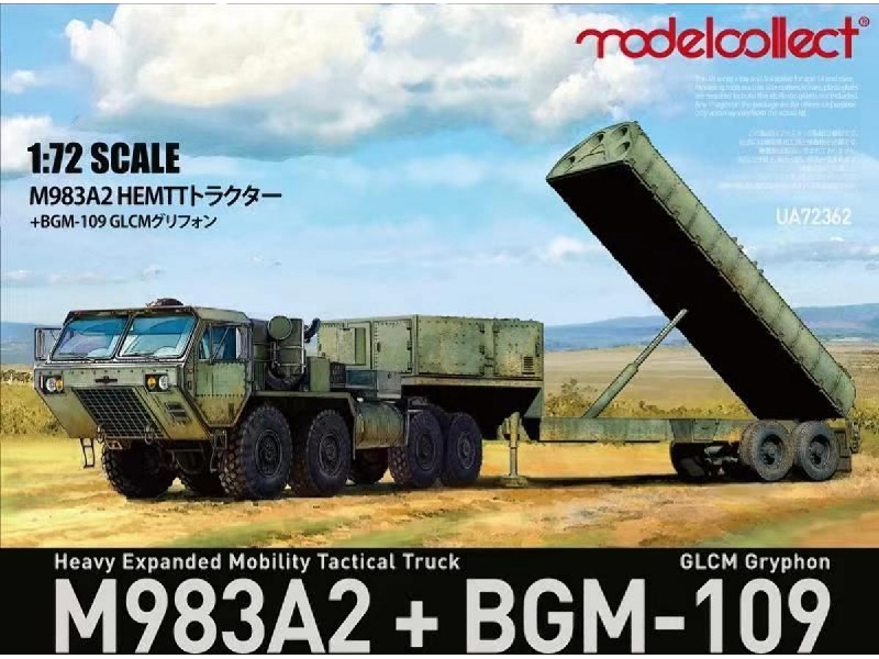 M983a2 Heavy Expanded Mobility Tactical Truck + Bgm-109 Glcm Gryphon - image 1