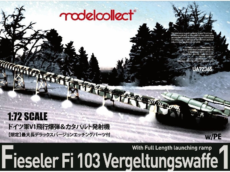 Fieseler Fi 103 Vergeltungswaffe 1 - image 1