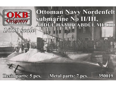 Ottoman Navy Nordenfelt Submarine No Ii/Iii,abdül Hamid/Abdül Mecid - image 1