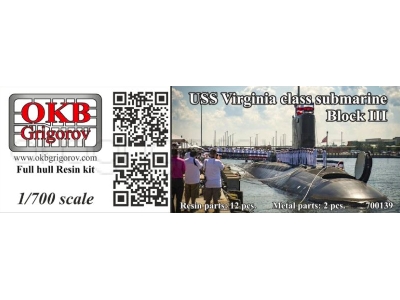 Uss Virginia Class Submarine, Block Iii - image 1