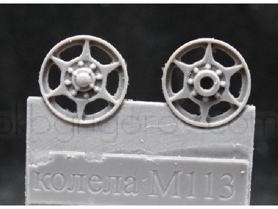 Wheels For M113, Steel - image 2