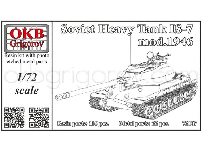 Soviet Heavy Tank Is-7 Mod.1946 - image 1