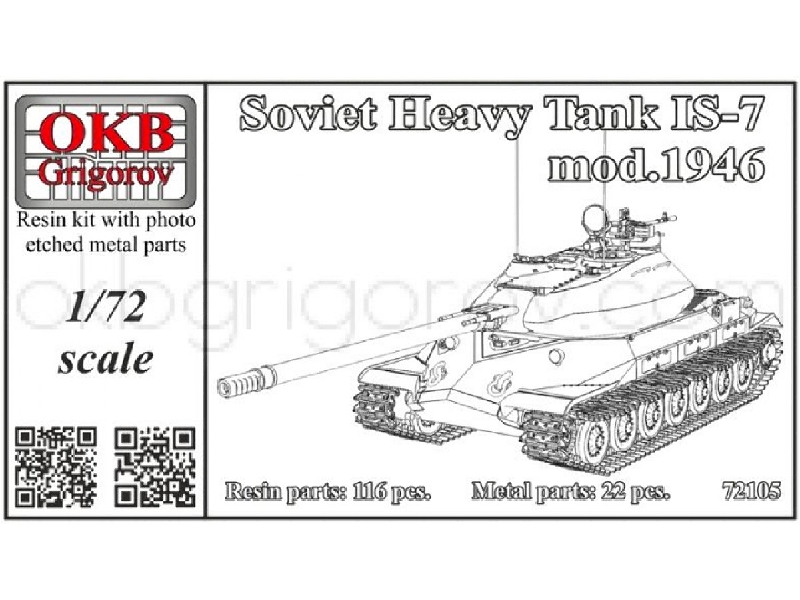Soviet Heavy Tank Is-7 Mod.1946 - image 1